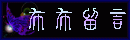 CfB