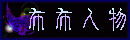 lЉB