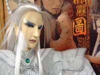 白衣劍少